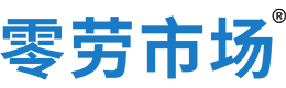 萍乡零劳市场